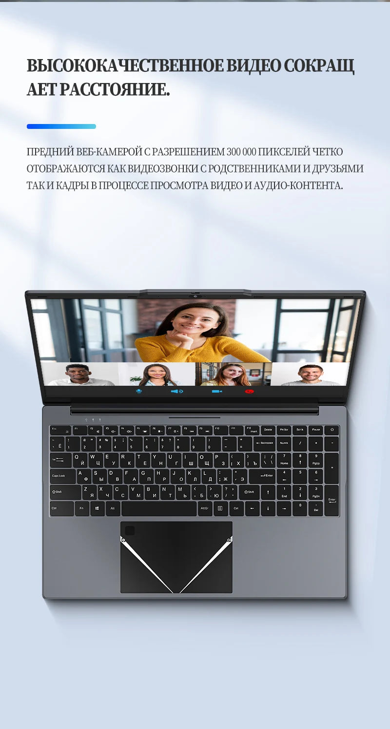 Laptop 15.6 inch Notebook Windows 10 Cheap Portable PC Intel Celeron 11th N5095 16GB RAM 256/512GB SSD IPS Screen Gaming Laptop