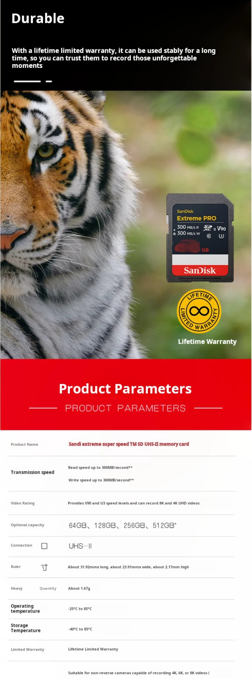 SanDisk 128GB SD Memory Card, V90 8K U3 C10, High-Speed Camera Memory Card, Read Speed 300MB/s, IP68, Cinema-Grade Shooting