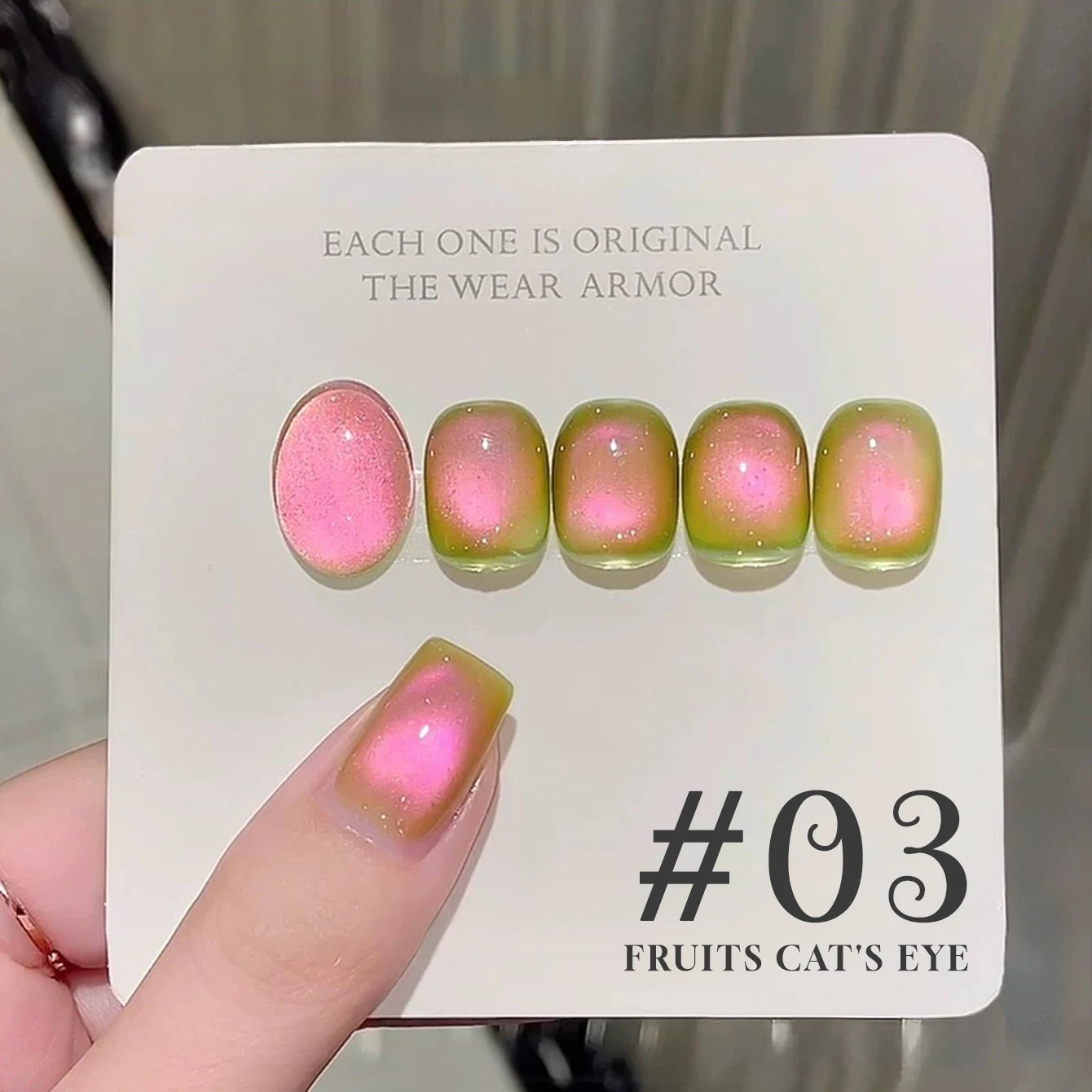 MIANEL 12ML 1-21pcs Emperor Green Cat Eye Gel Nail Polish Whitenning Nails Green Nails Suitable For Nail Salons Nail Supplies