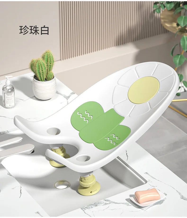 Baby Hip Washing Rack Newborn Multifunction Children Bath Tub Bracket Boy Girl Shower Pads Non-slip Mat Baby Shower Accessories