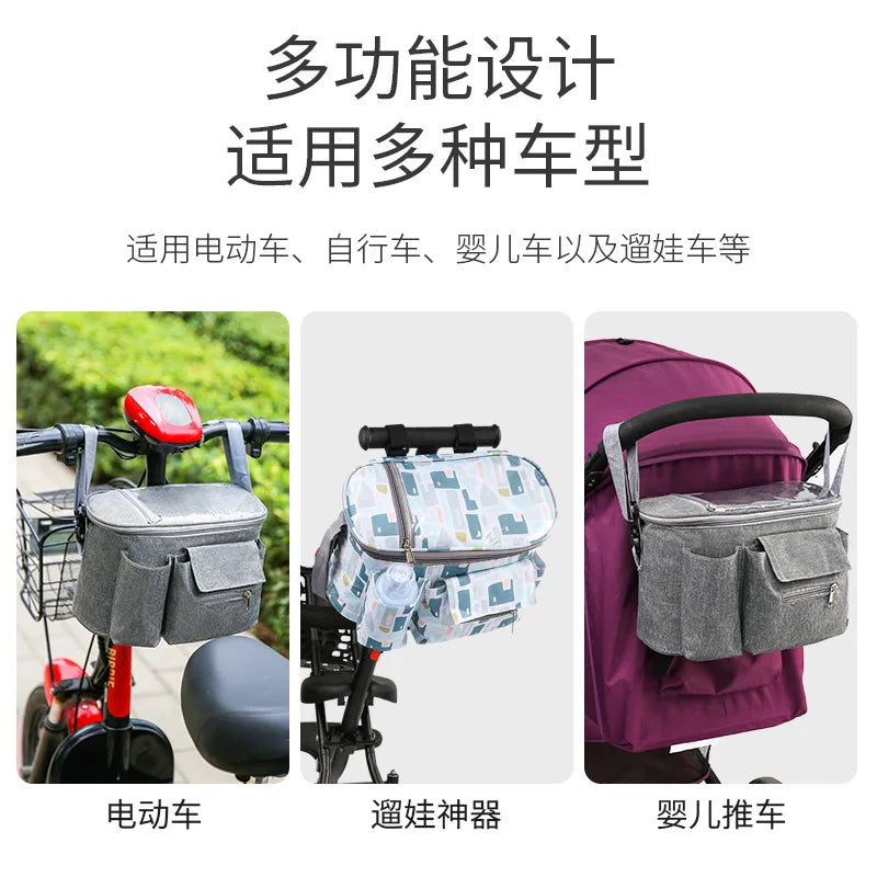 Universal Buggy Baby Pram Organizer Bottle Holder Stroller Storage Bag Mummy Bag Diaper Multipurpose Baby Stroller Accessories
