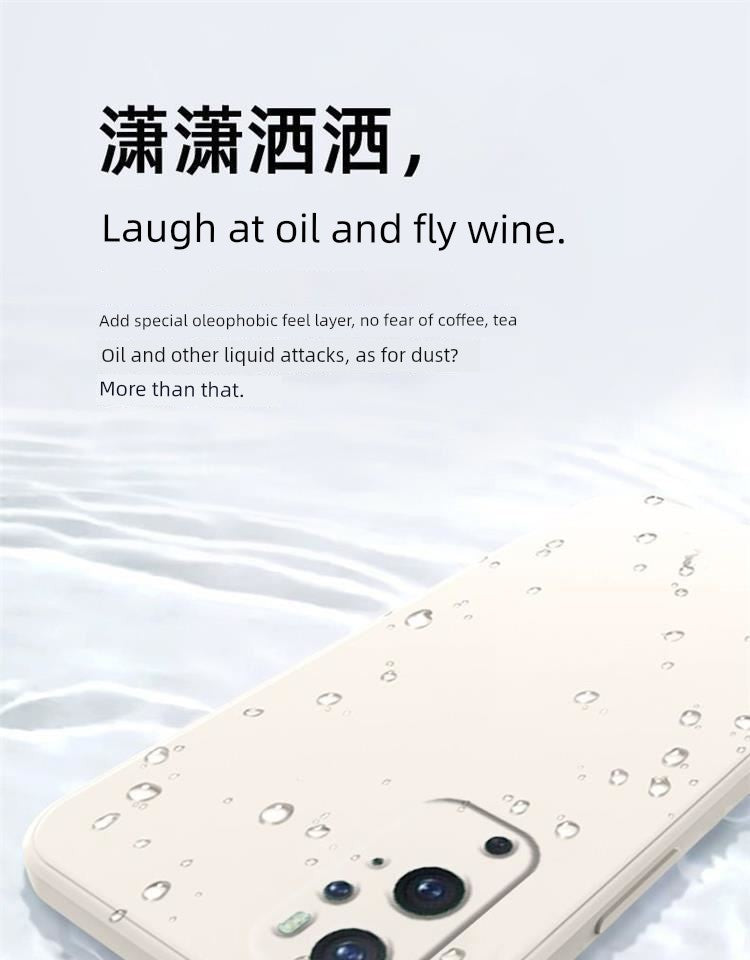 Pinsheng Applicable/OnePlus 9 Liquid Silicone Phone Case OnePlus 9RT Pure Color Stain-Resistant Soft Case OnePlus Ace Pro