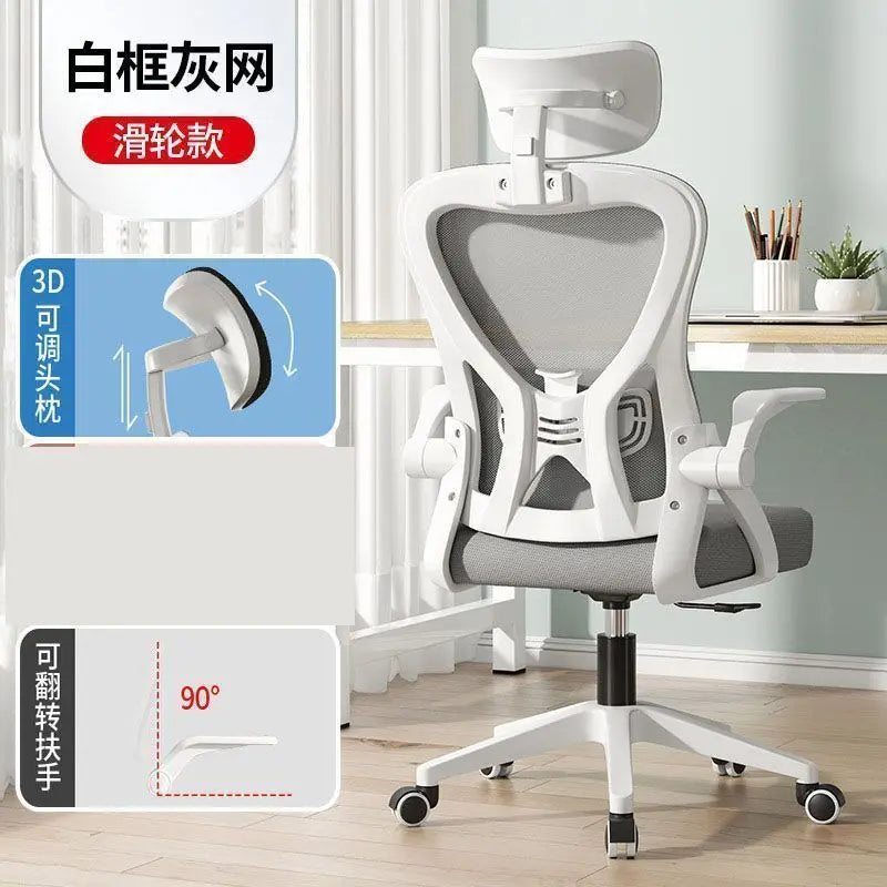 Computer  Sedentary Comfortable Office  Home Student Study  Lifting Ergonomic Desk  Backrest