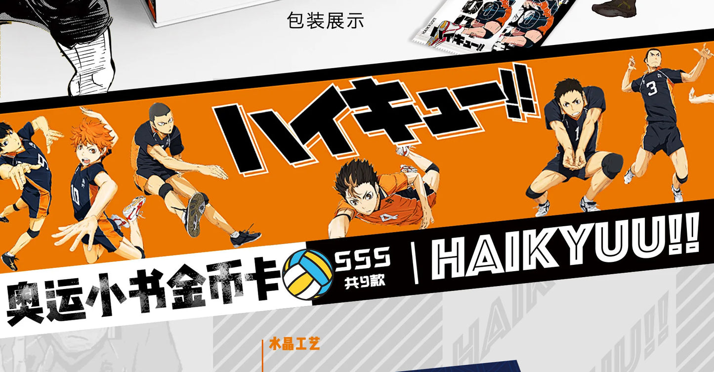 Haikyuu CardsThe Junkyard Showdown Is Coming Hotly with A Passionate Opening Classic Collectible Card Toys and Gifts