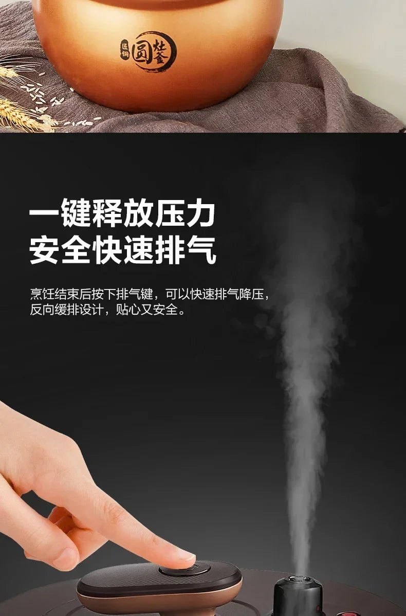 Midea household large-capacity intelligent high-pressure rice cooker multi-function electric pressure cooker