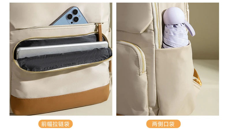 Travel Backpack for Women Luxury Back Pack Bag for 15.6 inch Laptop New Stylish Female Bags with Computer Cabin Large Schoolbags