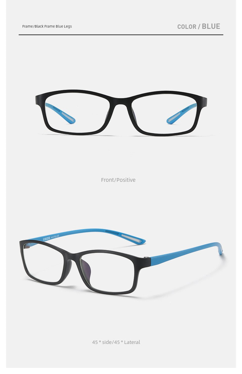 Anti-Blue Light Fatigue Watch Phone Computer Special Glasses