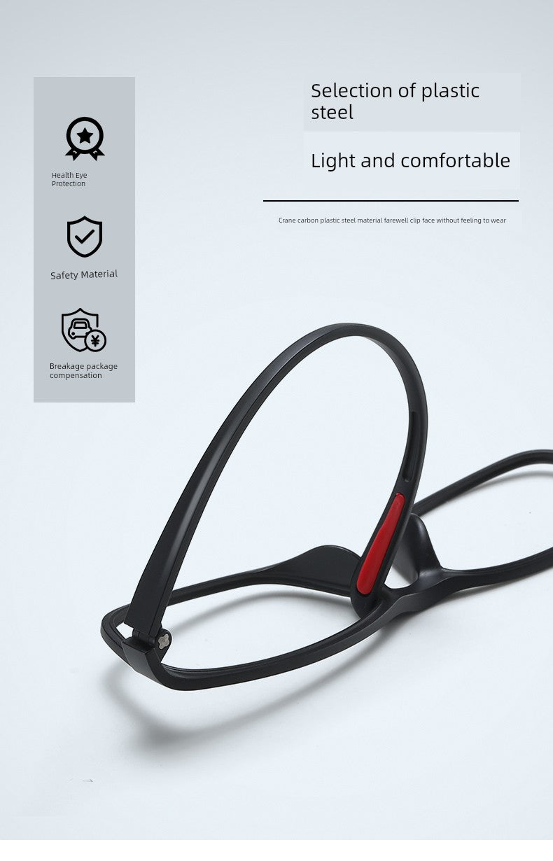 Anti-Blue Light Fatigue Watch Phone Computer Special Glasses