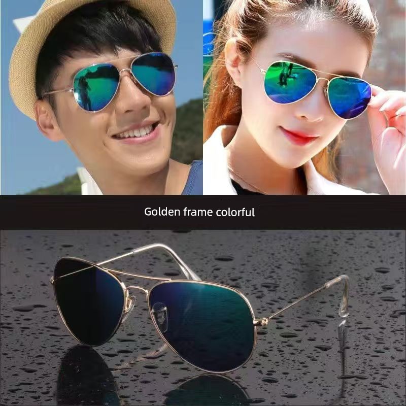 Classic Fashion Men's and Women's Colorful Sunglasses Retro Pilot Glasses Toad Metal Sunglasses