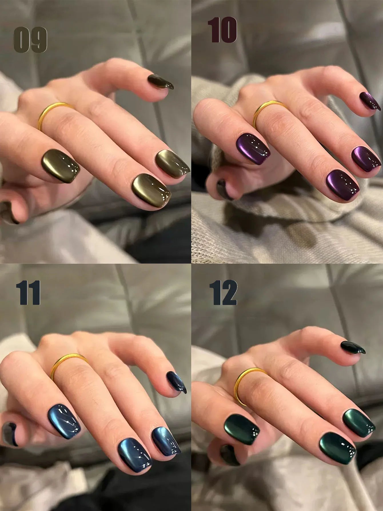 MIANEL 12ML 1-21pcs Emperor Green Cat Eye Gel Nail Polish Whitenning Nails Green Nails Suitable For Nail Salons Nail Supplies