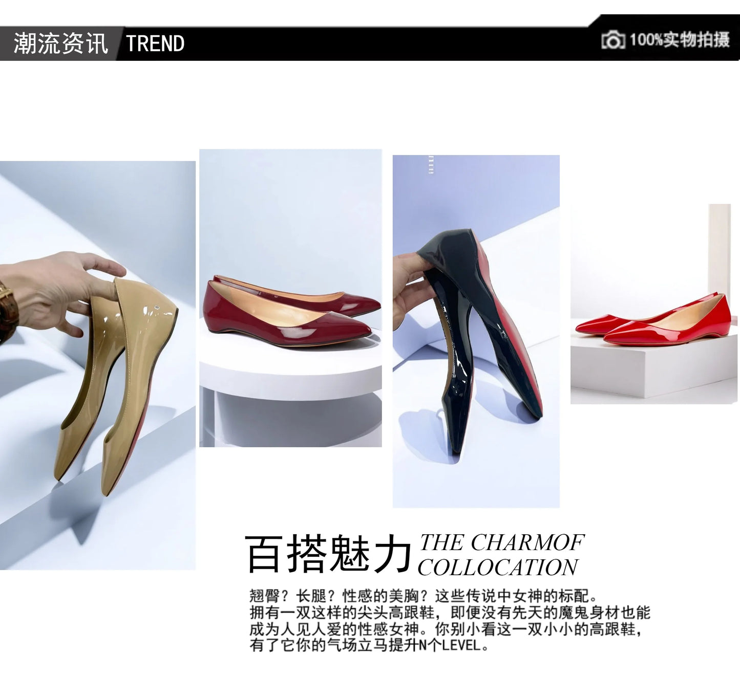 Ladies' pointed, internally raised flat sole single shoe, patent leather solid color versatile casual shallow mouth single shoe