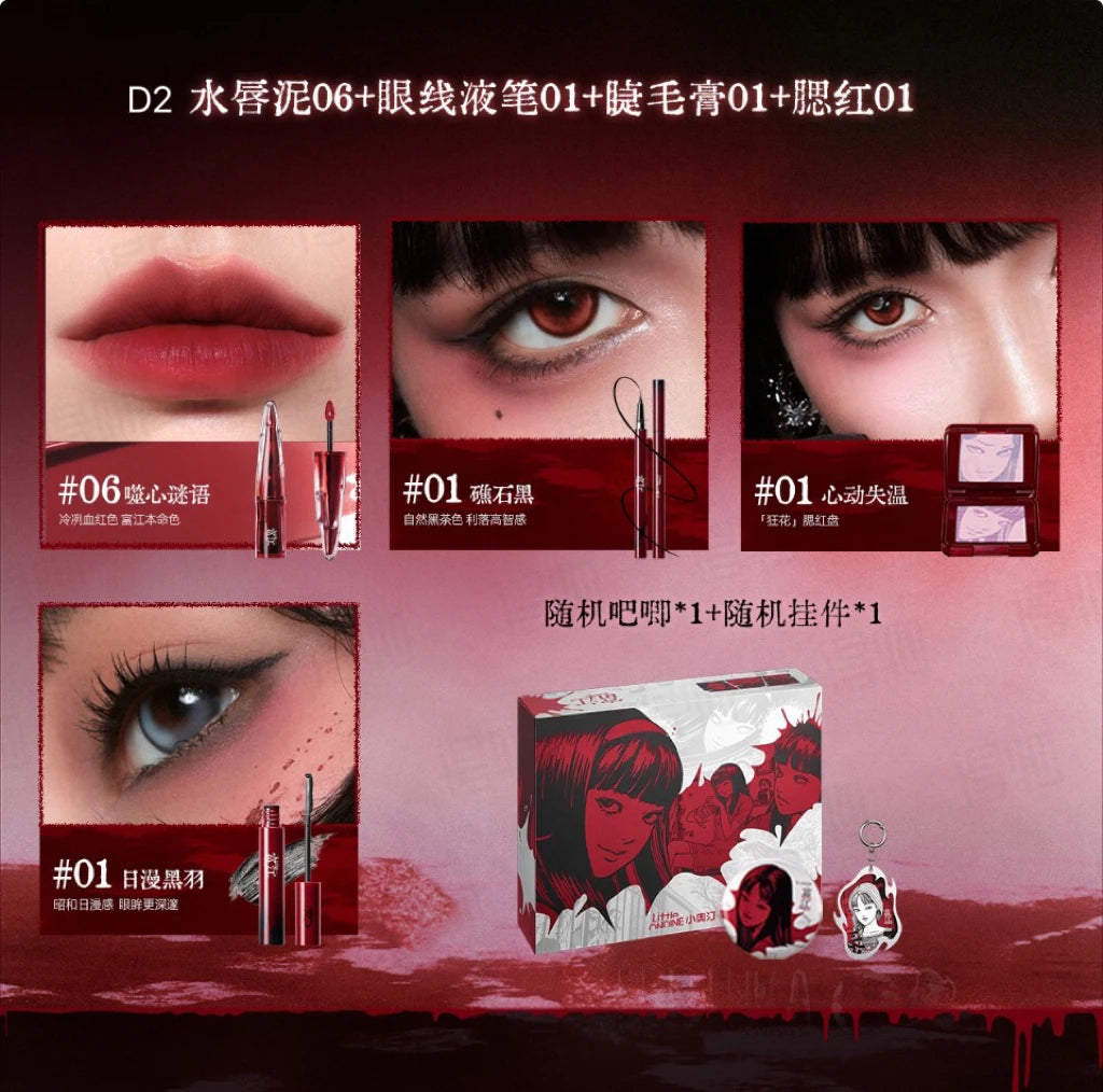 Little Ondine Limitate Gift Box 3D Floating Shadow Blush Palette Lip Tint Eyeliner Pencil Mascara blush Lipstick Makeup Set