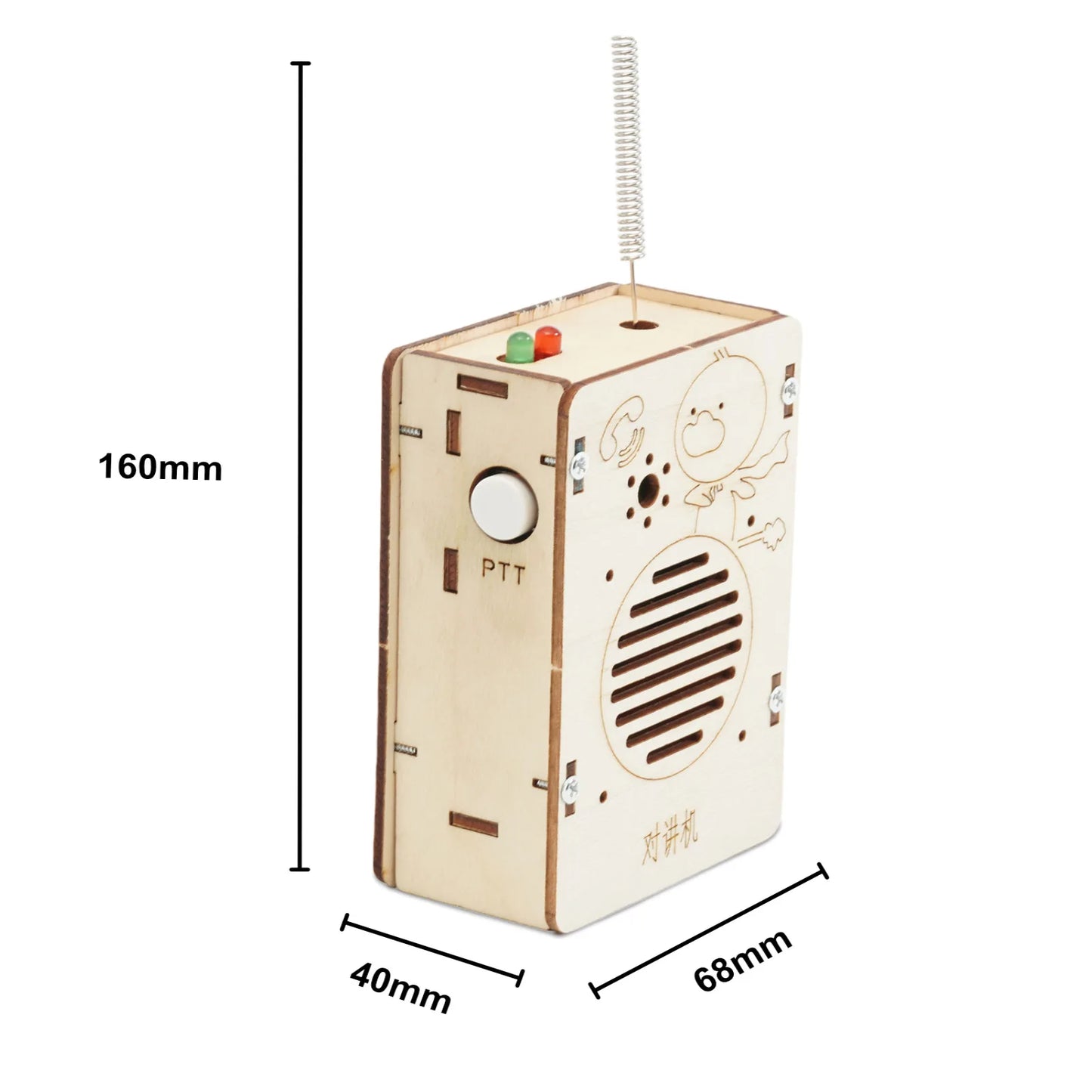 Wireless Walkie-talkie Model DIY Science Toys Physics Experimental Tool Kit Children Educational Toys School Supply
