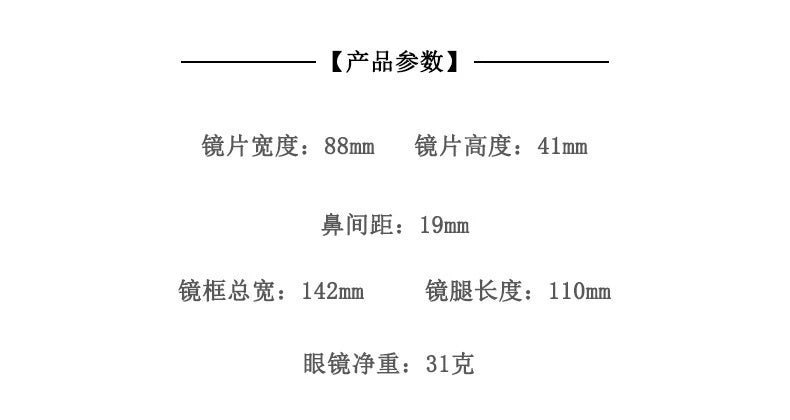New Arrival Y2k women Sunglasses Laser Eyeglasses technological sense Mirrored Lens Eyewear Glasses integrated Men sun glasses