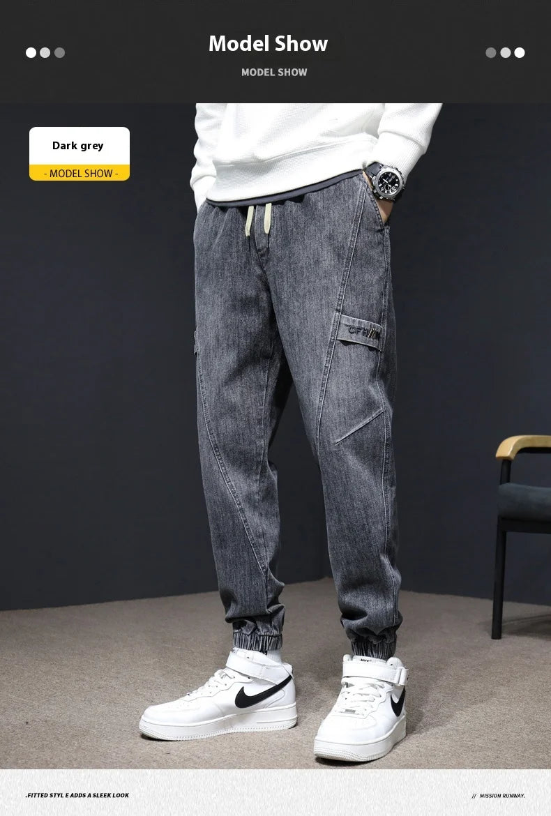 Jeans Men's Fall 2025 New Loose Leg Harem Pants Men's Elastic Waist Casual Pants