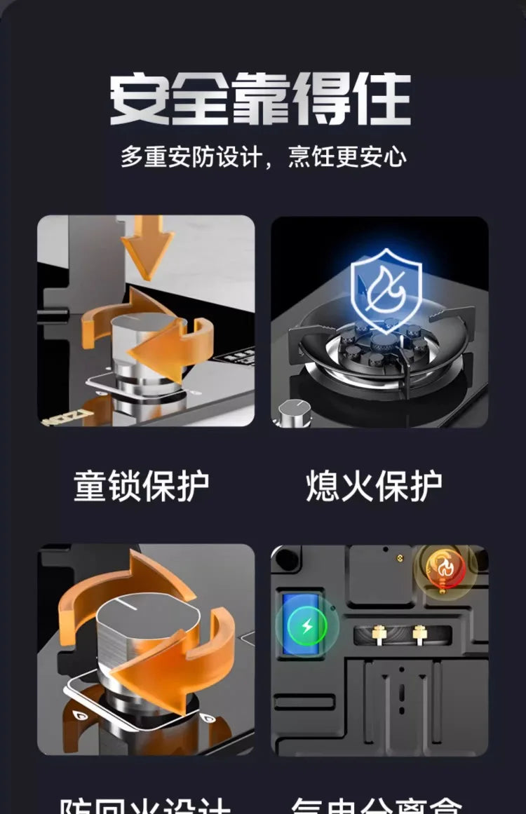 Gas Stove, Single Burner for Home Use, Dual-Purpose Embedded, YANGZI Mighty Fire Gas Stove AB