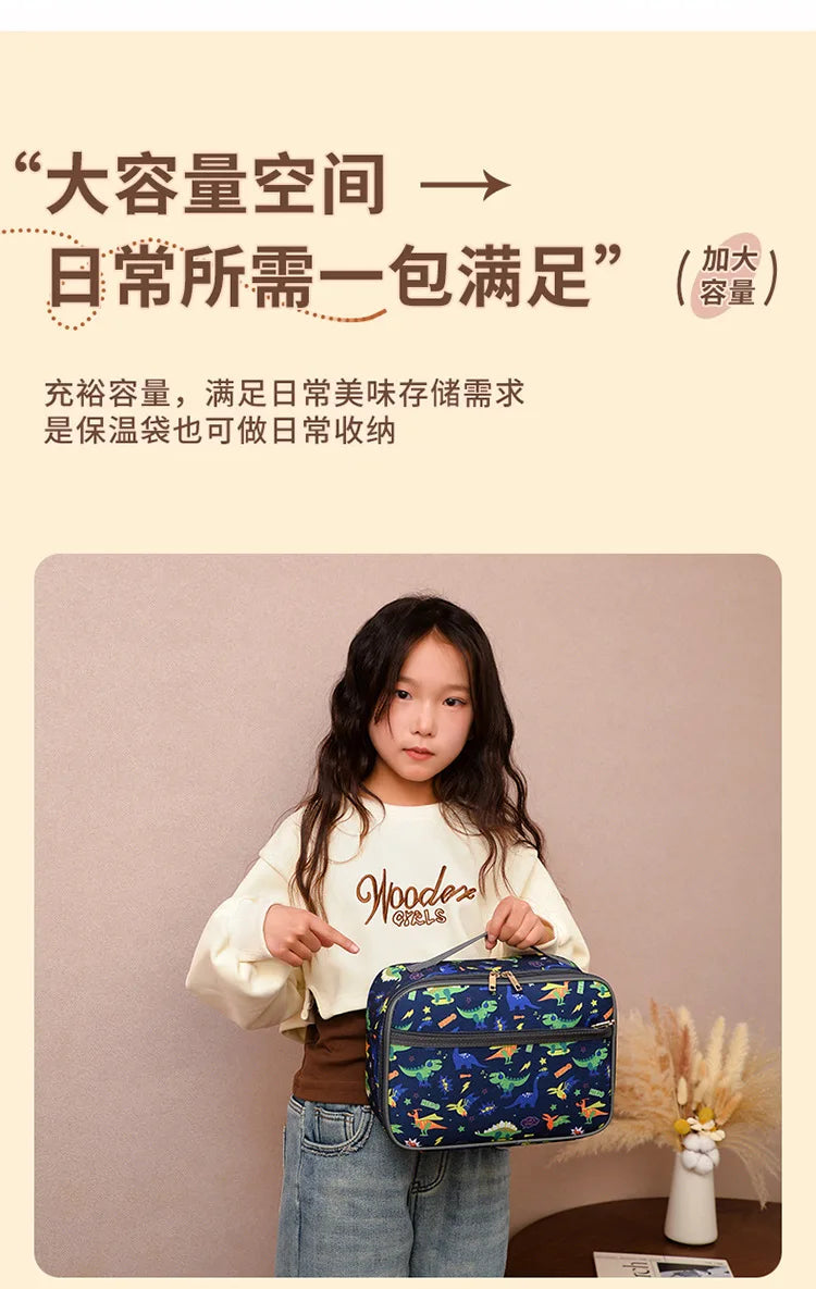 New lunch box bag large capacity kindergarten schoolbag storage bag and high appearance level lunch bag