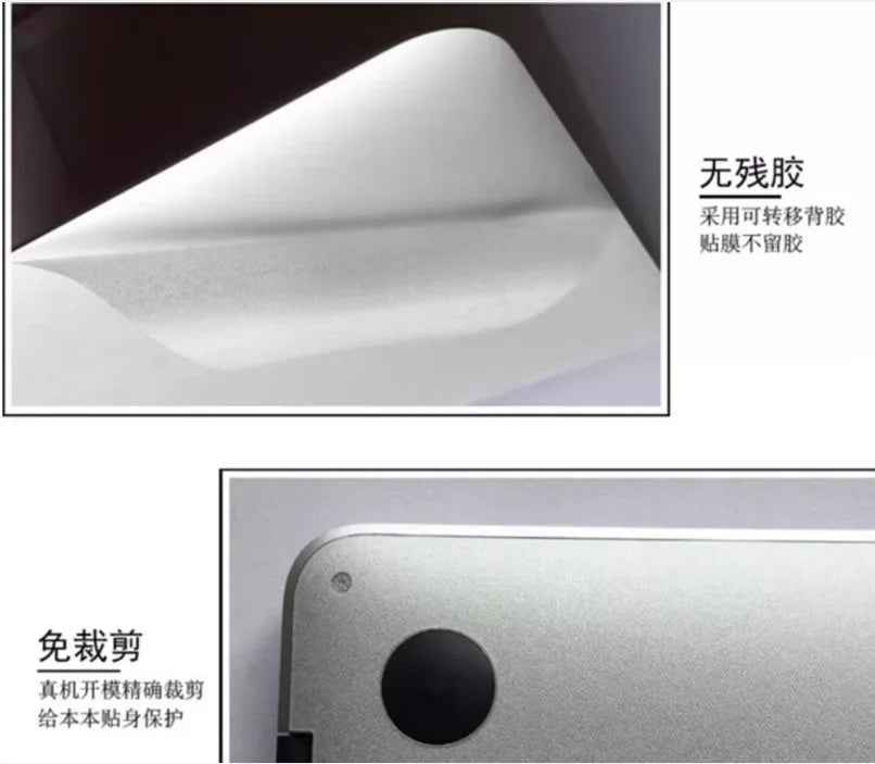 Full Body Matte Clear Sticker Decal for MacBook Pro 14" pro16 M4 M3 M2 M1 air 13.6 air 15 Touchpad + Palm Rest Skin Protective