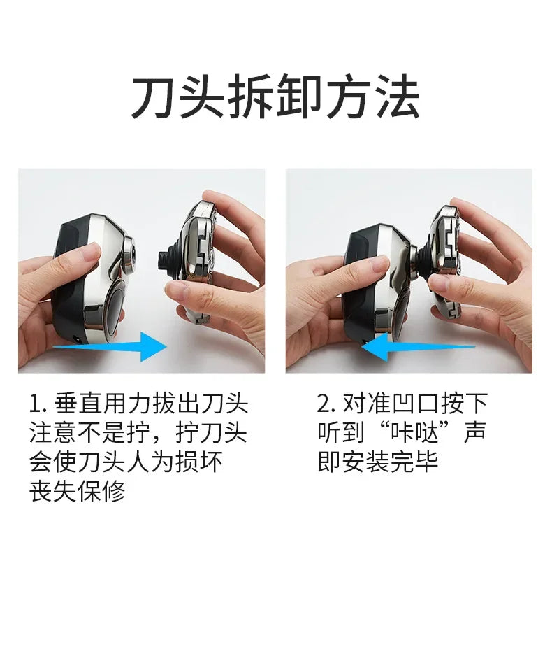 Five in one electric shaver shaver with full body water washing for long-lasting battery life LED intelligent display