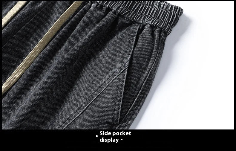 Jeans Men's Fall 2025 New Loose Leg Harem Pants Men's Elastic Waist Casual Pants