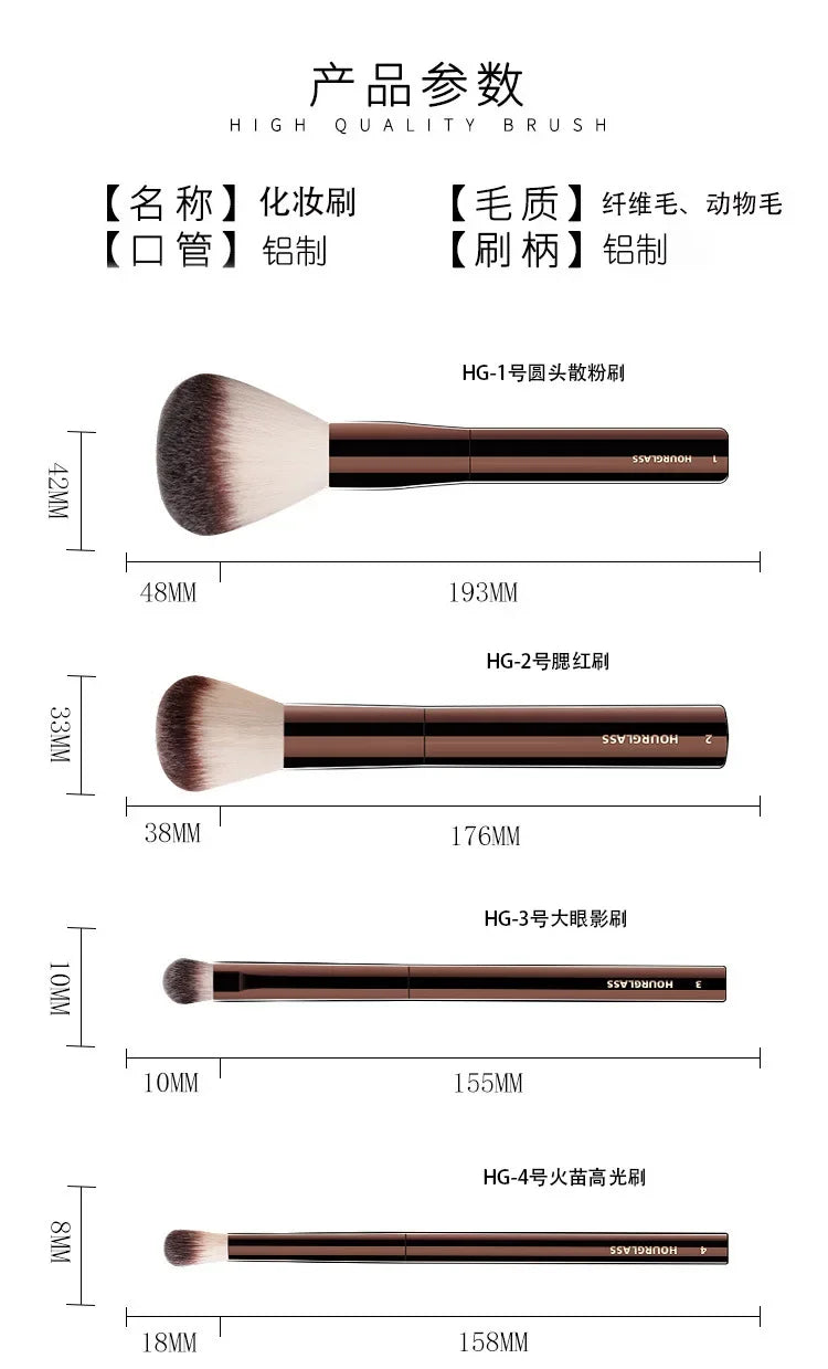HOURGLASS Full Set Makeup Brushes - Powder Blush Foundation Eyeshadow Concealer Lip Brush - Cosmetic Brush Kit for Face And Eyes