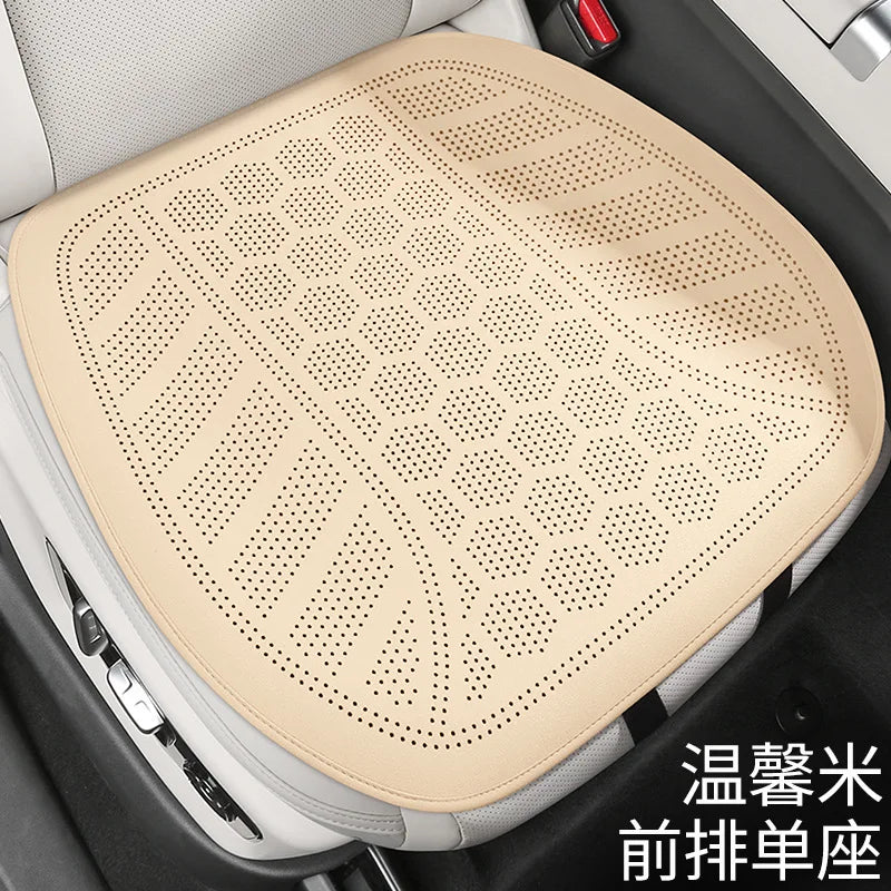 Universal Car Seat Cover Front Cushion Comfortable Breathable Protector Mat Four Season Pad Auto Interior Accessories