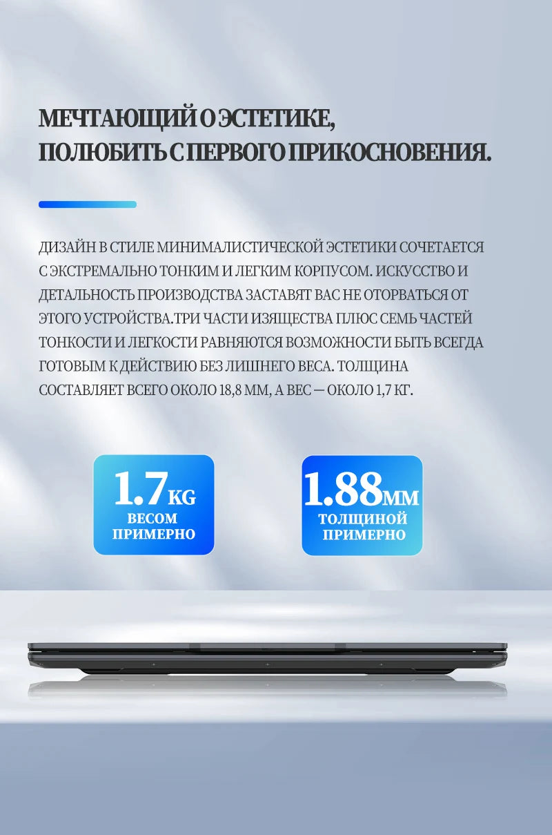 Laptop 15.6 inch Notebook Windows 10 Cheap Portable PC Intel Celeron 11th N5095 16GB RAM 256/512GB SSD IPS Screen Gaming Laptop