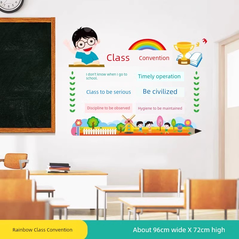 Chinese Ancient Style Learning Hard Classroom Inspirational Slogan Culture