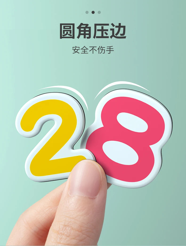 Teaching Aids Number Decomposition Toys Math Enlightenment Addition and Subtraction Children's Arithmetic Puzzle Tools