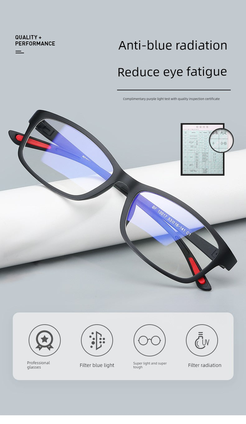 Anti-Blue Light Fatigue Watch Phone Computer Special Glasses