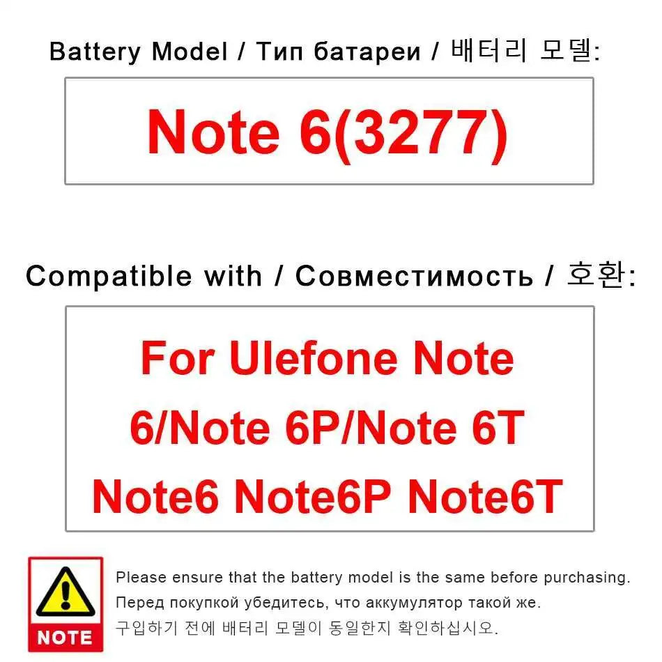 Mobile Phone Battery For Ulefone Note 16 pro 13P 12P 11P 10 9P 7 7P 6P 6 6T S10 S9 S8 S7 Pro S11 3277 3098 3278 3106