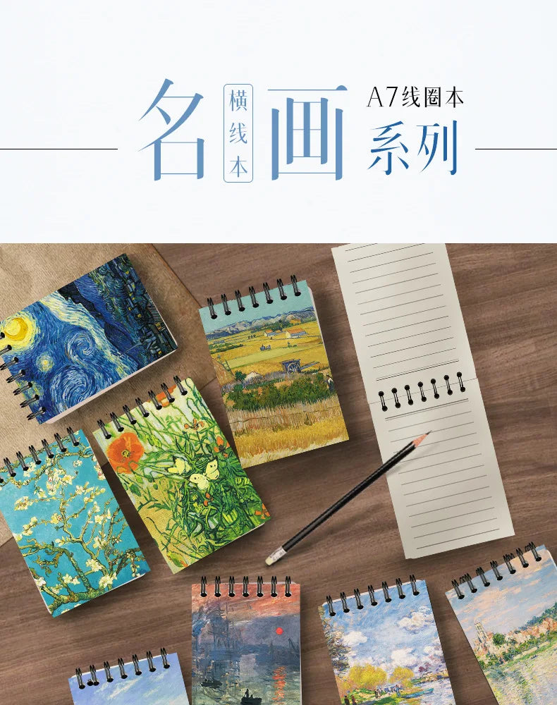 Pocket Notebook Famous Painting Van Gogh Monet Horizontal Line Coil Note Word Book Record Book Journal Diary Planner Stationery