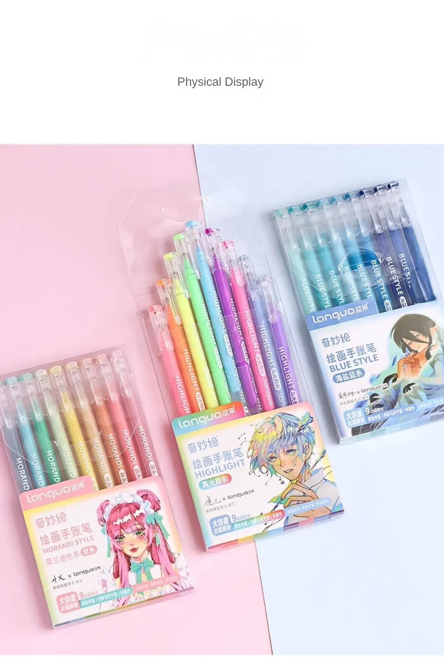 Languo 198/6 PCS Morandi Gel Pen Student Diary Scrapbook Painting DIY Gel Pen Set Coloring Book Drawing Pen School Supplies