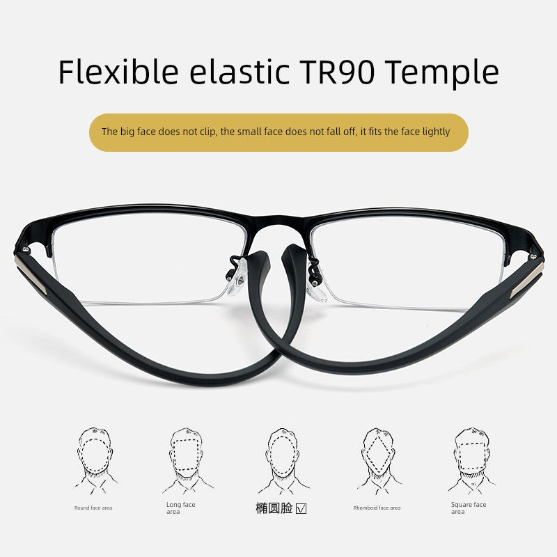 Reading Glasses Men's Automatic Adjustment Degree Intelligent Zoom Dual-Use HD Middle-Aged and Elderly Anti-blue Light Presbyopic Glasses
