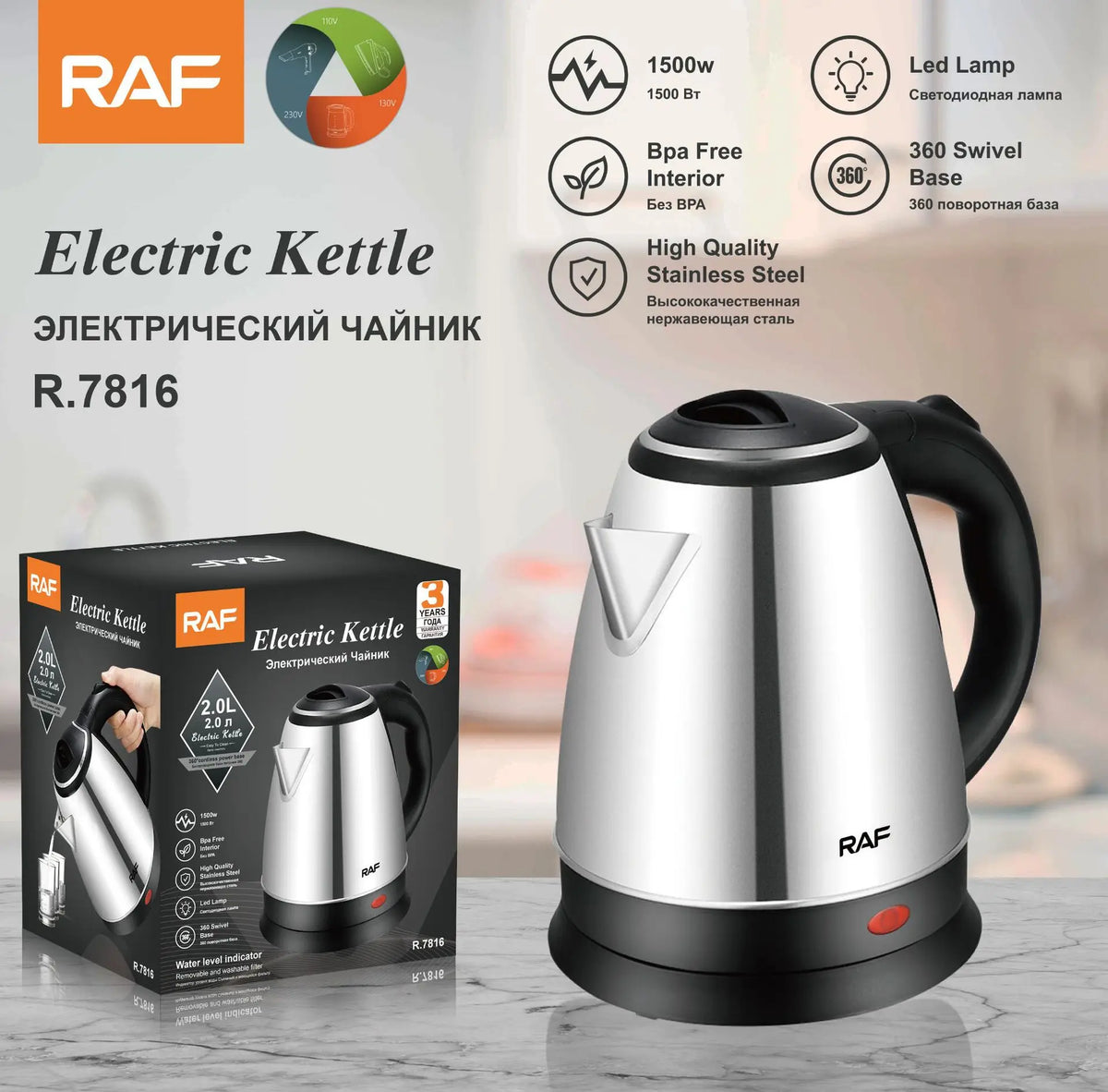 2L Electric Kettle Stainless Steel Kitchen Appliances Smart Kettle 1500W Whistle Kettle Samovar Tea Coffee Thermo Pot