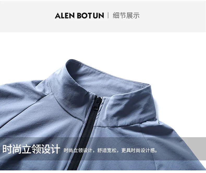 Quick Drying Clothes Men Autumn Sports T-shirt Stand Neck Loose Long Sleeved Outdoor Running Tracksuit Breathable Half Zip Top