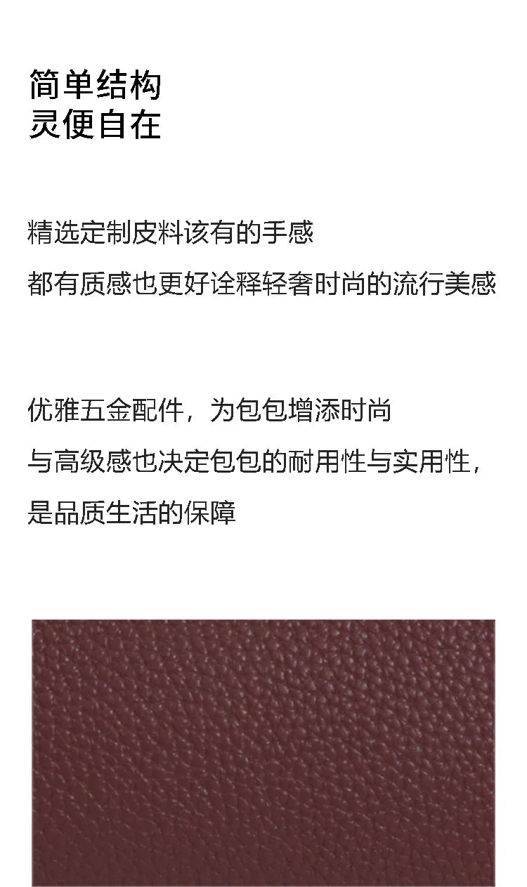 Stylish Solid Color Designer Diaper Bag Women Luxury Leather Tote Large Capacity Elegant Crossbody Handbag For Simple Chic