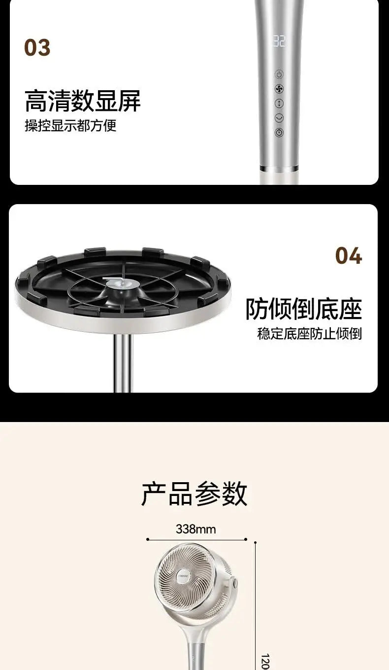 Portable Floor Fan with Remote 2026New Quiet Air Circulation Fan Strong Wind Energy Efficient for Home Bedroom Office   fans