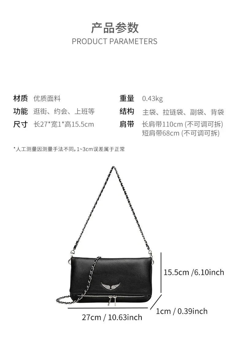 Wing Mini Square Bag for Women, 2026 Fashion Underarm Shoulder & Crossbody Bag, Cute Small Purse, Versatile Chic Handbag
