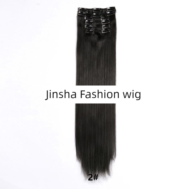 Wig Set One-Piece Seamless Long Straight Hair Piece Thickened Increase Hair Amount Nature Realistic Extension Hair Piece