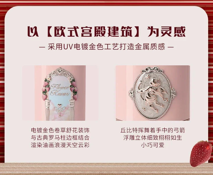 Flower Knows Strawberry Cupid Liquid Blush Long-lasting Moisturizing Easy Makeup Blush Creamy Liquid Blusher