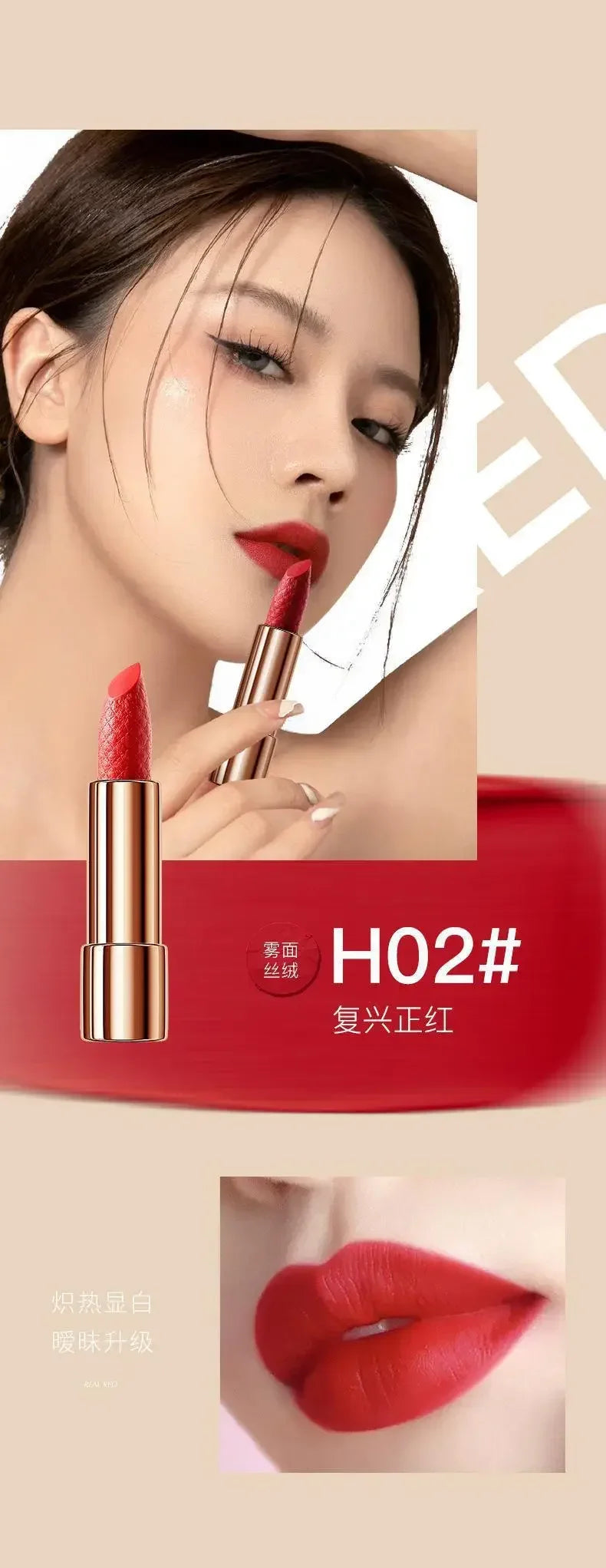 Chain Bag Lipstick Set 4 Color Long Lasting Matte Lip Stick White Leather Gift Box for Girl Women's Birthday Gift makeup