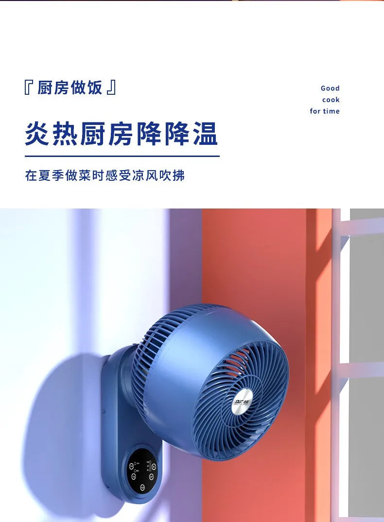 No-drill wall-mounted electric fan, wall fan, circulating fan, household bathroom remote control fan