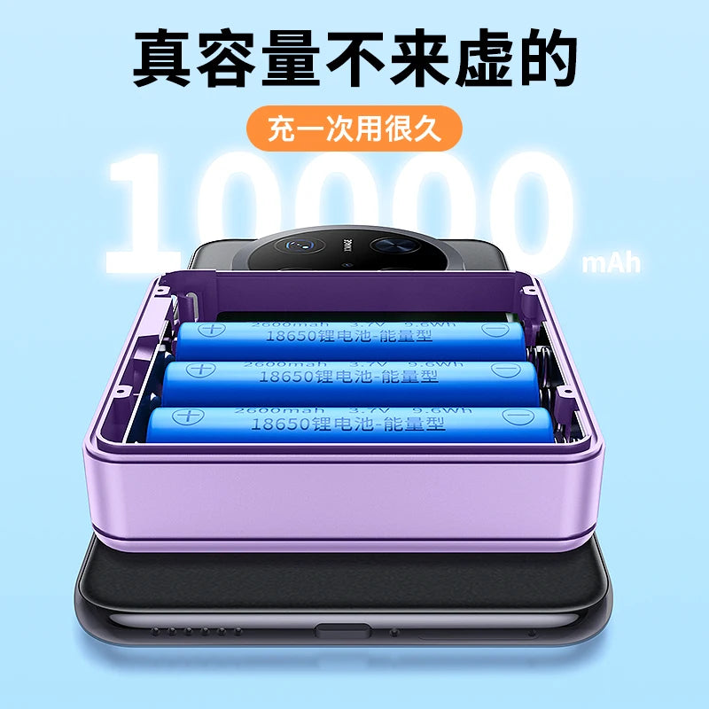 10W PD 22.5W Fast Charge Power Bank Case 3x18650 Solderless DIY Battery Box USB Type C PD3.0 QC4.0 Shell With Charging Cable