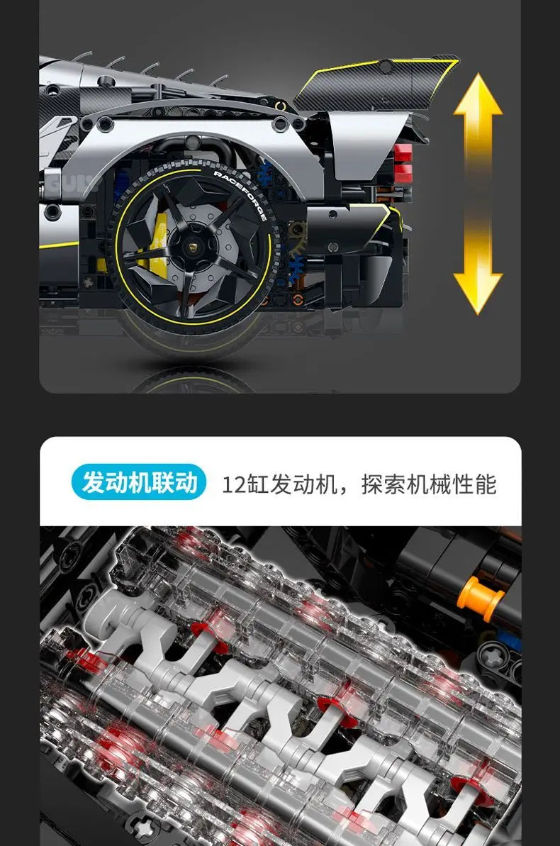 GULY MOC 10638 LAMBO Technical RC 1:8 Sports Car Building Blocks Model Racing Bricks Assembling Toys for Boys Christmas Gift Set
