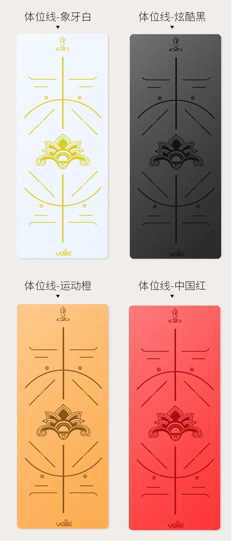 ‌2025 New Women's Home Fitness Yoga Mat - 5mm Natural Rubber with Coconut Fiber Texture, Wide Non-Slip & Durable Mat with Alignm