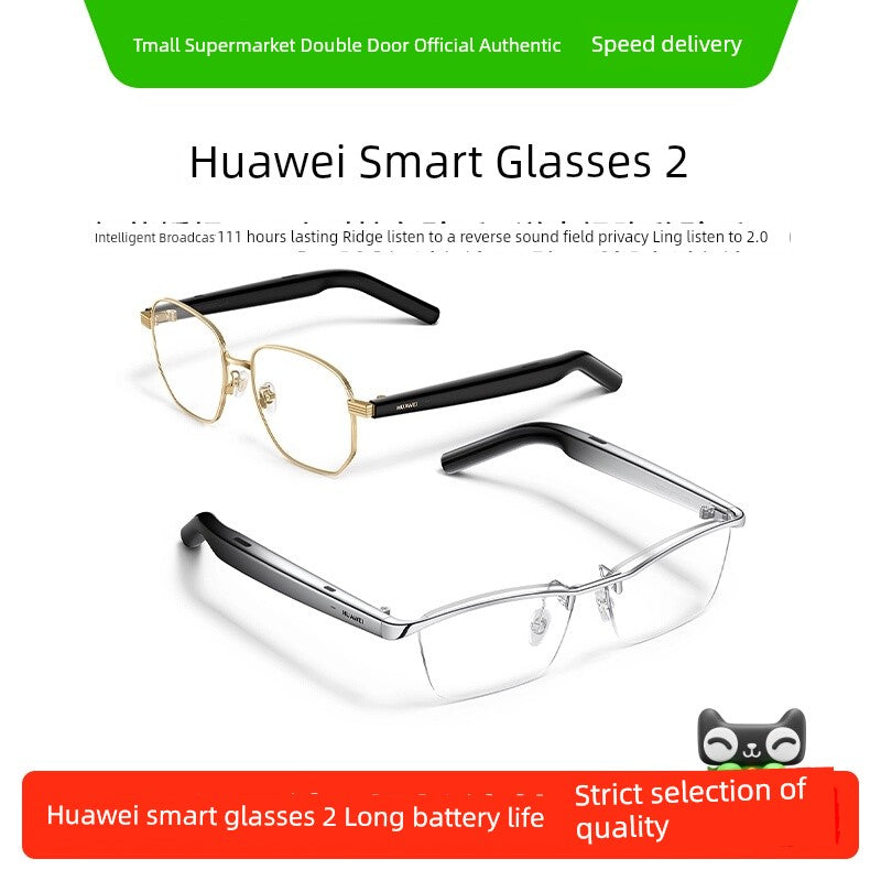 Huawei Smart Glasses 2 Open 4 Generation Bluetooth Headset