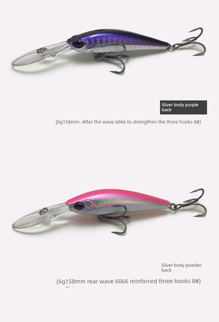 6G Long Tongue Board Speed Diving Small Mino Slow Floating Deep Diving Micro Object Lure Suspension Fishing Weever Mandarin Fish Special Kill Lure