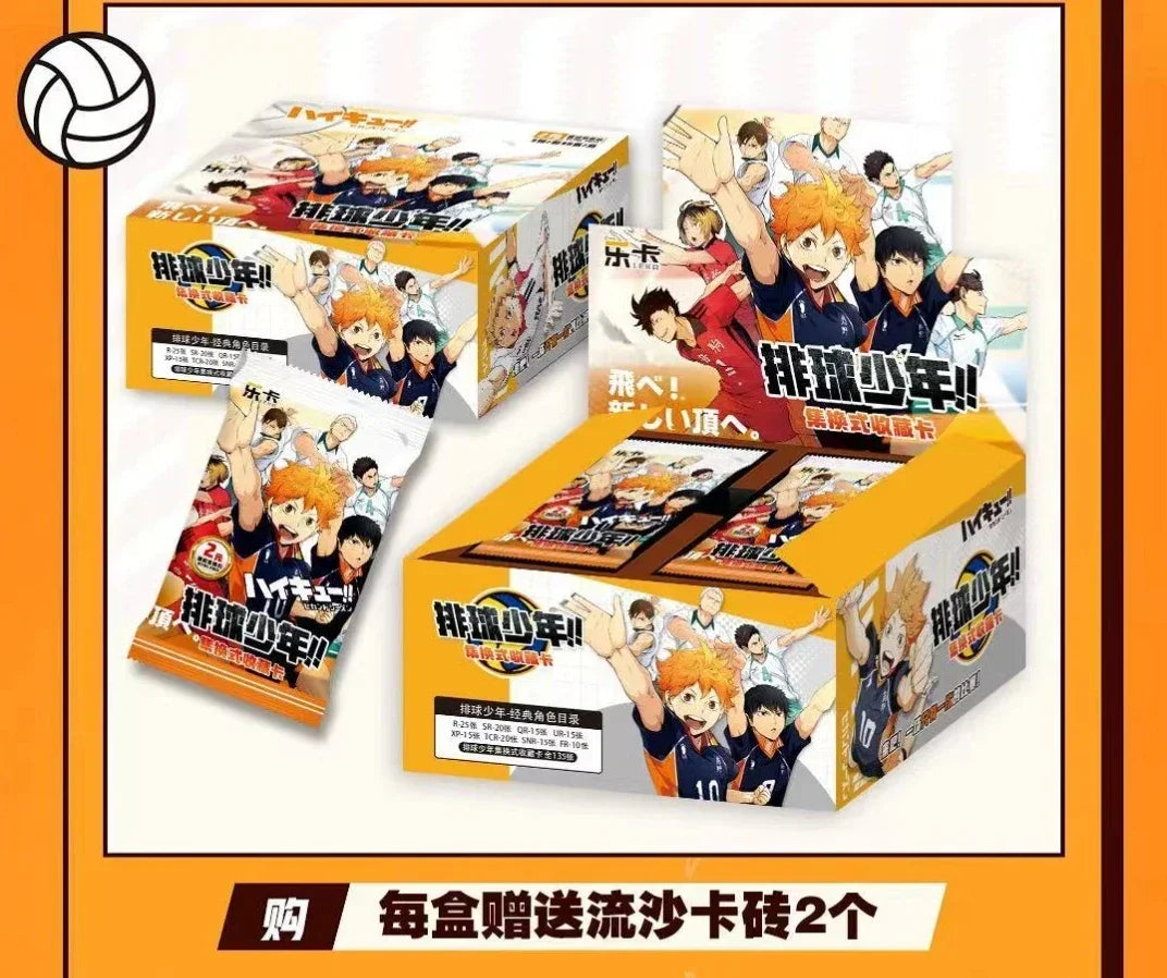 Haikyuu CardsThe Junkyard Showdown Is Coming Hotly with A Passionate Opening Classic Collectible Card Toys and Gifts