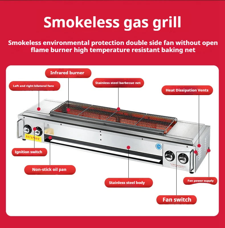 Commercial Smokeless LPG Gas Grill with Fan - Stainless Steel, Fast Heating, Auto Flameout Protection, for Oyster/Seafood BBQ